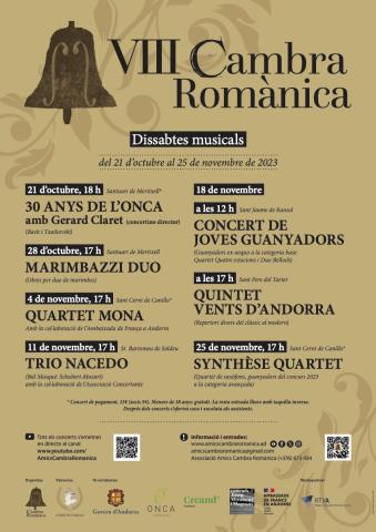 Cambra Romànica