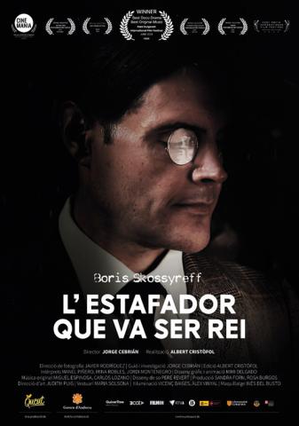 Presentació de la novel·la i projecció de la pel·lícula L'estafador que va ser rei